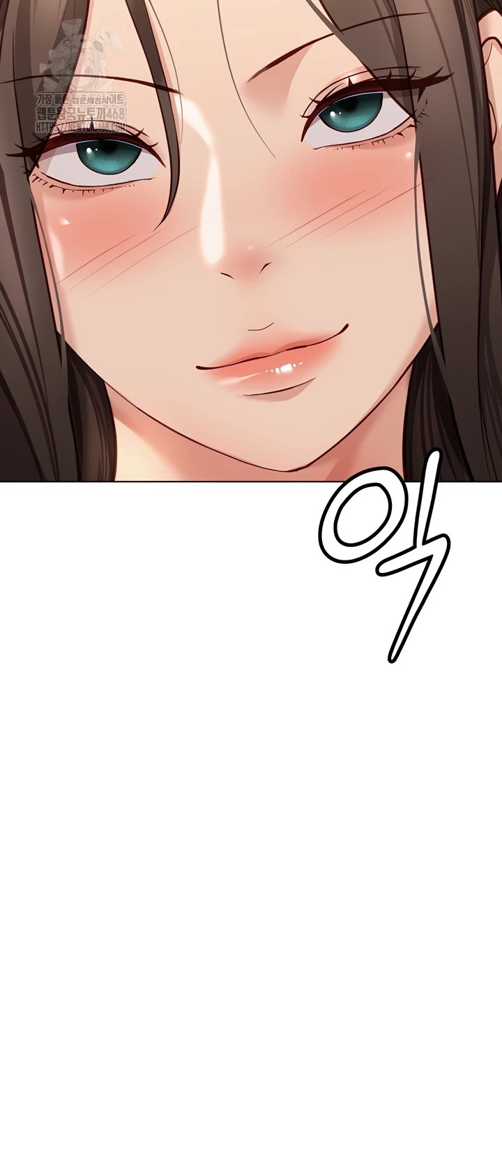 Common Sense Manipulation Program - Page 16